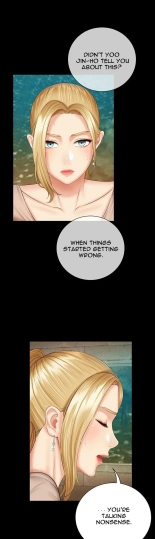 My Sister's Duty Ch.71? page 1360