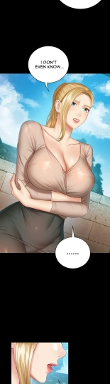 My Sister's Duty Ch.71? page 1361