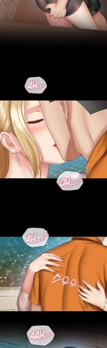 My Sister's Duty Ch.71? page 1367