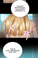 My Sister's Duty Ch.71? page 1377