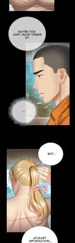 My Sister's Duty Ch.71? page 1383