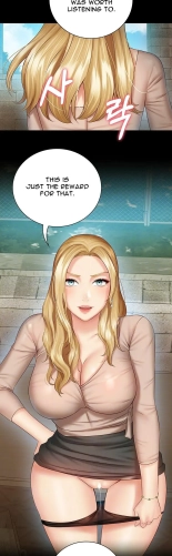 My Sister's Duty Ch.71? page 1384