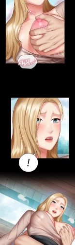 My Sister's Duty Ch.71? page 1389