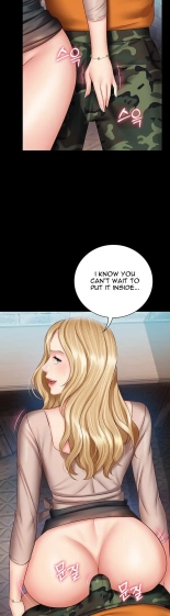 My Sister's Duty Ch.71? page 1394