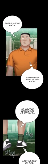 My Sister's Duty Ch.71? page 1414