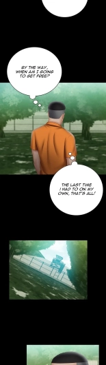 My Sister's Duty Ch.71? page 1415