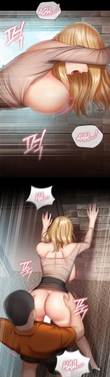 My Sister's Duty Ch.71? page 1417