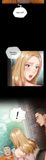 My Sister's Duty Ch.71? page 1420