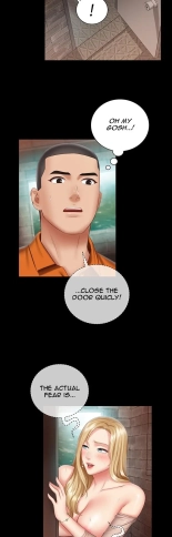 My Sister's Duty Ch.71? page 1424