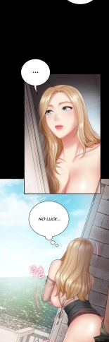 My Sister's Duty Ch.71? page 1429