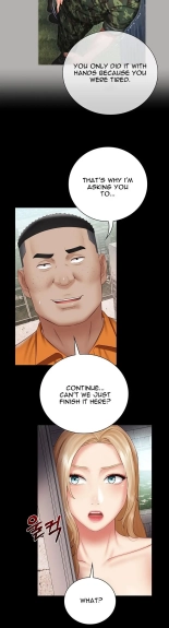 My Sister's Duty Ch.71? page 1437