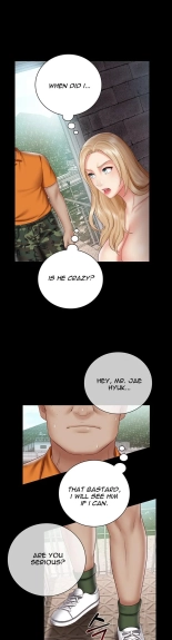 My Sister's Duty Ch.71? page 1438