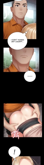 My Sister's Duty Ch.71? page 1440