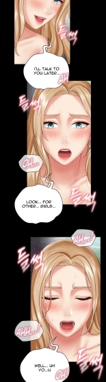 My Sister's Duty Ch.71? page 1452