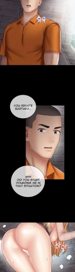 My Sister's Duty Ch.71? page 1458