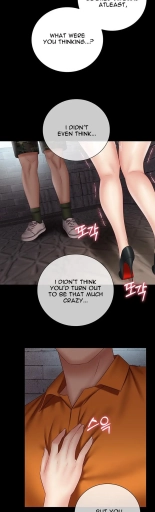 My Sister's Duty Ch.71? page 1463