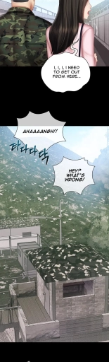 My Sister's Duty Ch.71? page 1470