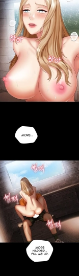 My Sister's Duty Ch.71? page 1481