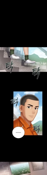 My Sister's Duty Ch.71? page 1489