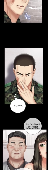 My Sister's Duty Ch.71? page 1492