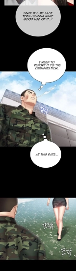 My Sister's Duty Ch.71? page 1493