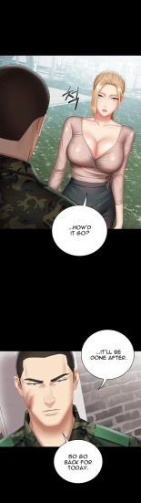 My Sister's Duty Ch.71? page 1494