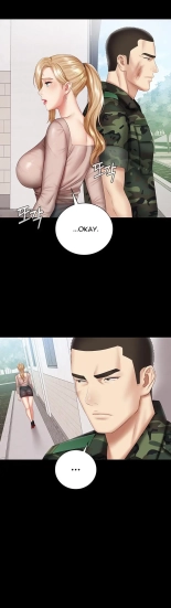 My Sister's Duty Ch.71? page 1495