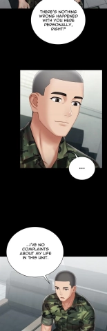 My Sister's Duty Ch.71? page 1518