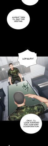 My Sister's Duty Ch.71? page 1523