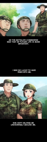 My Sister's Duty Ch.71? page 1528