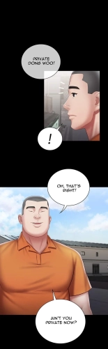 My Sister's Duty Ch.71? page 1532