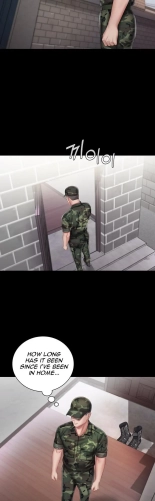 My Sister's Duty Ch.71? page 1537