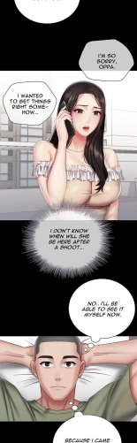 My Sister's Duty Ch.71? page 1539