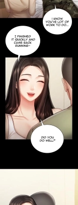 My Sister's Duty Ch.71? page 1544