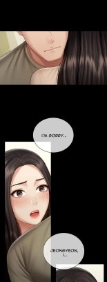My Sister's Duty Ch.71? page 1546