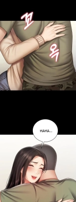 My Sister's Duty Ch.71? page 1548