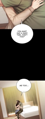 My Sister's Duty Ch.71? page 1549