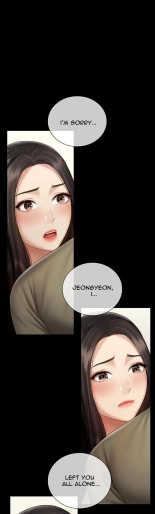 My Sister's Duty Ch.71? page 1551