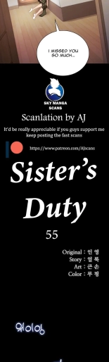 My Sister's Duty Ch.71? page 1554