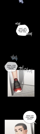 My Sister's Duty Ch.71? page 1555