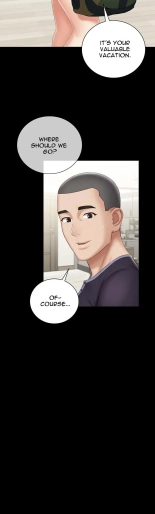 My Sister's Duty Ch.71? page 1560