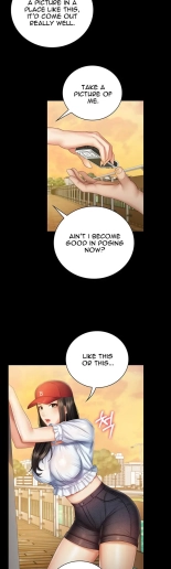 My Sister's Duty Ch.71? page 1566