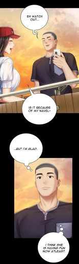 My Sister's Duty Ch.71? page 1568