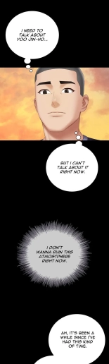My Sister's Duty Ch.71? page 1569