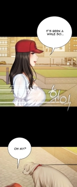 My Sister's Duty Ch.71? page 1571