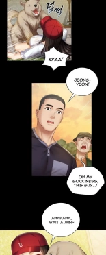 My Sister's Duty Ch.71? page 1576