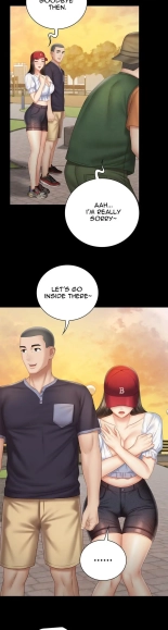 My Sister's Duty Ch.71? page 1582