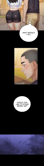 My Sister's Duty Ch.71? page 1584