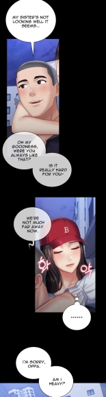 My Sister's Duty Ch.71? page 1587