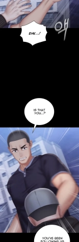 My Sister's Duty Ch.71? page 1598